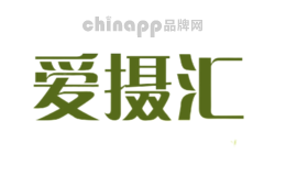 爱摄汇