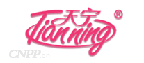 天宁Tianning