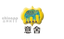 意舍家居