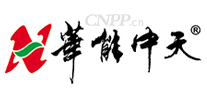华能中天