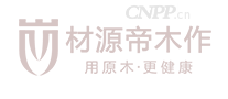 材源帝