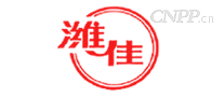 潍佳