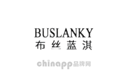 布丝蓝淇服饰