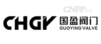 国盈阀门