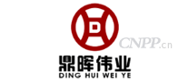 鼎晖伟业