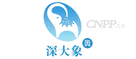 深大象