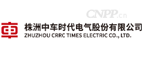 中车时代电气