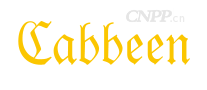 卡宾Cabbeen