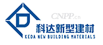 科达新型建材