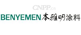 本雅明BENYEMEN