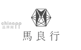 马良行