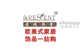 普瑞斯登家居
