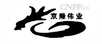 京隆伟业