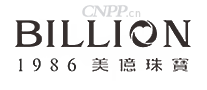 美亿珠宝BILLION