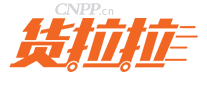 货拉拉