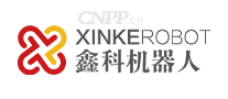 鑫科机器人