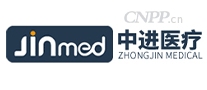 中进医疗Jinmed