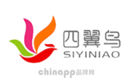 四翼鸟SIYINIAO