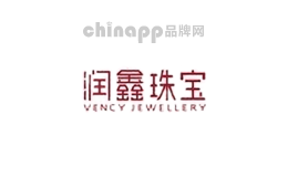 润鑫珠宝