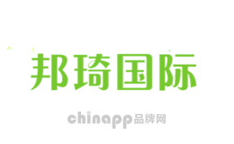 邦琦国际