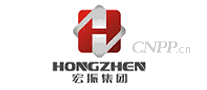 宏振HONGZHEN