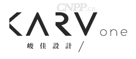 峻佳设计Karvone
