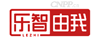 乐智由我