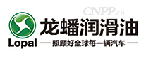 龙蟠Lopal