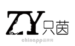 只茵ZY
