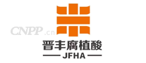 晋丰腐植酸JFHA
