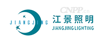江景照明