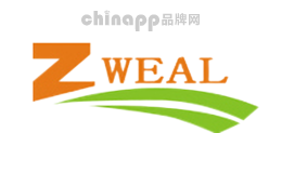 泽维尔