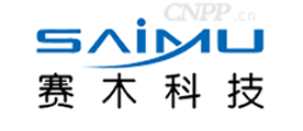 赛木科技