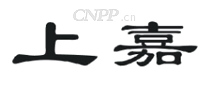 上嘉