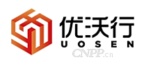 优沃行