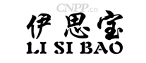 伊思宝