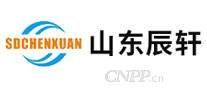 山东辰轩