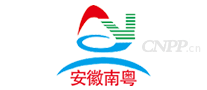 安徽南粤