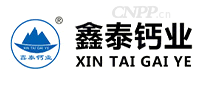 鑫泰钙业
