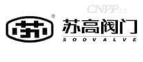 苏高