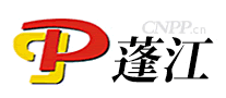 蓬江PJ