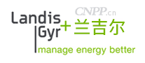 LandisGyr兰吉尔