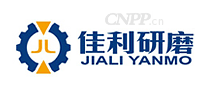佳利研磨