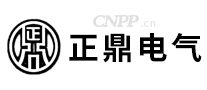 正鼎电气