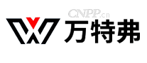 万特弗