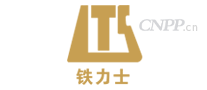 铁力士
