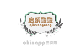 启乐融融