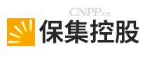 保集