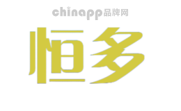 恒多