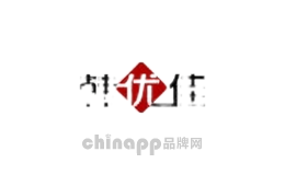 韩优佳家居